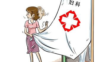 杭州看妇科多少钱