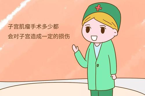 杭州治疗子宫肌瘤医院哪个好