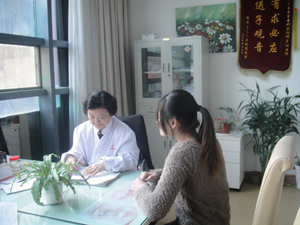 浙江省妇保医院妇科医生特需门诊