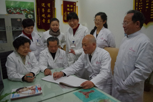 浙江省妇保医院妇科医生特需门诊