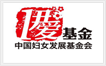 杭州红房子妇产医院将全面导入PAC标准
