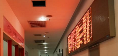 诚信3.15 杭州红房子在行动！