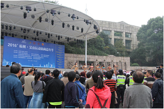 火，火，火 全民健身快乐行走受热捧
