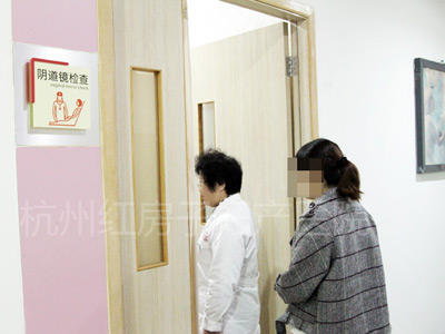 尴尬，24岁妙龄少女竟然不能性生活！！！