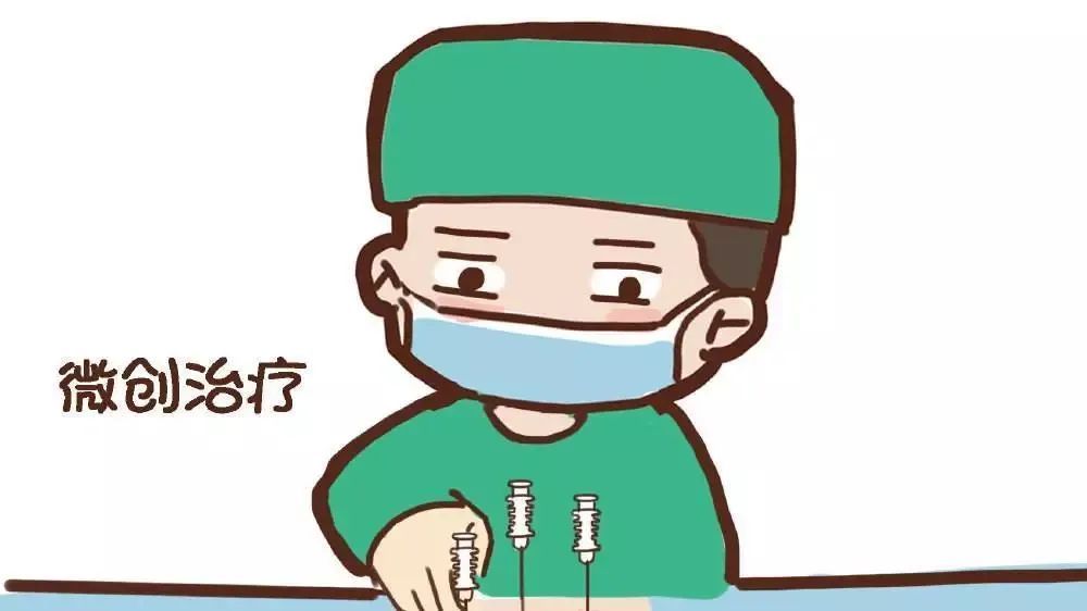 杭州做阴道缩紧需要多少钱